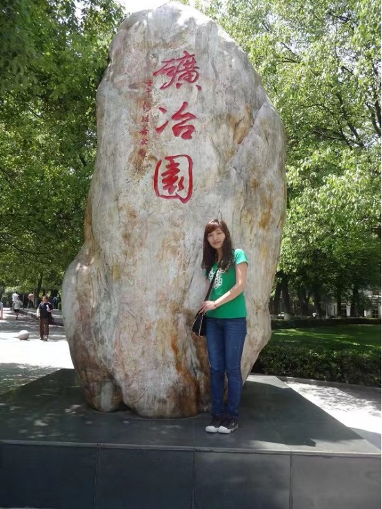 湖南衡阳复读生的故事——乾坤未定，你我皆