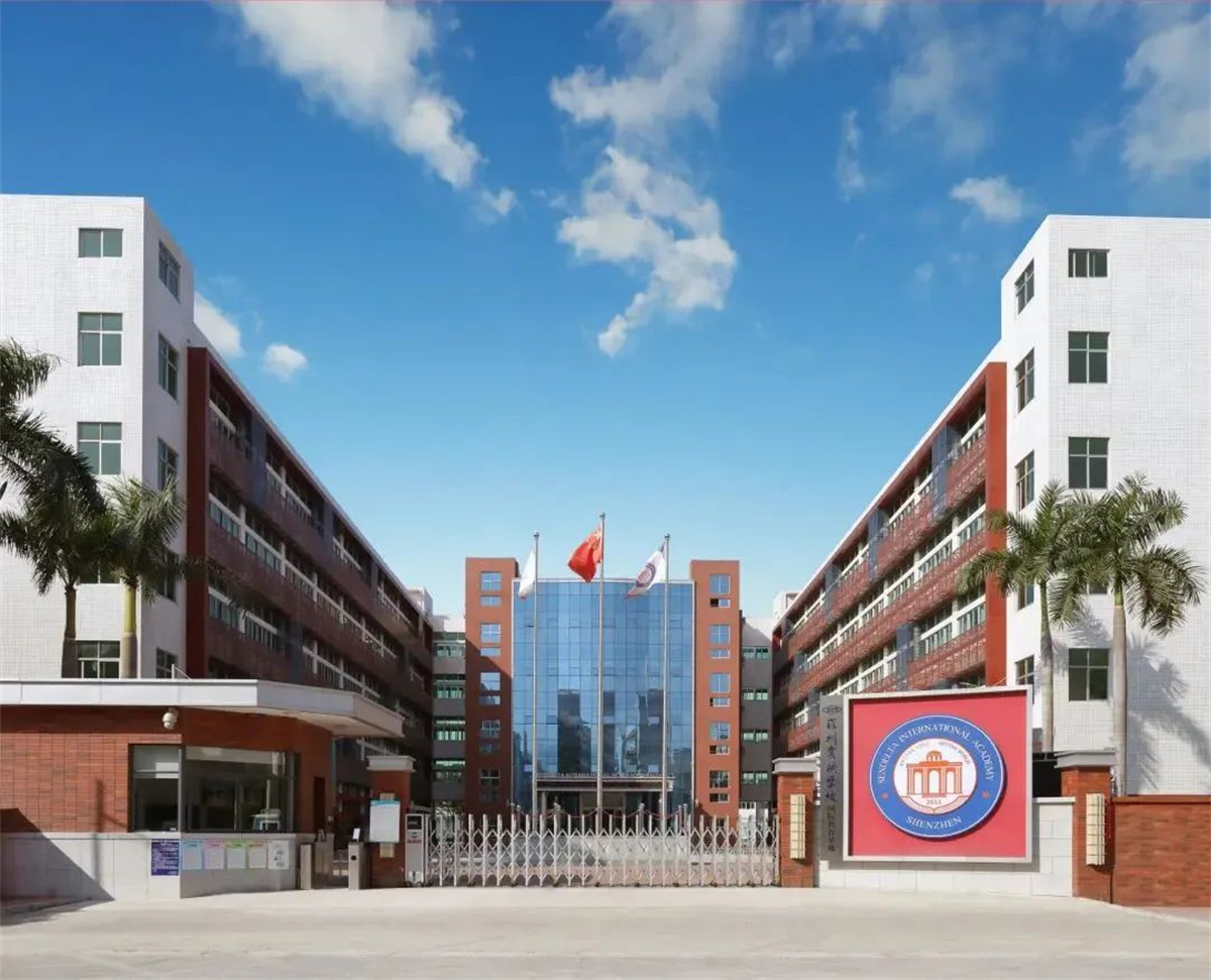 长沙师大附二复读学校培训费复读一年多少钱(长沙师大附二复读学校)(图1) 长沙师大附二复读学校培训费复读一年多少钱(长沙师大附二复读学校)(图1)