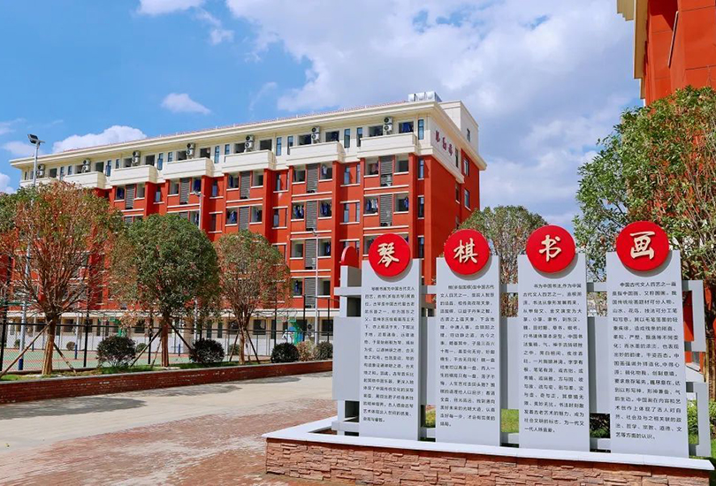 学校环境4