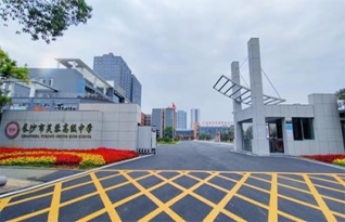 长沙芙蓉高级中学复读部