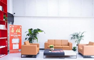 长沙成达文化培训学校