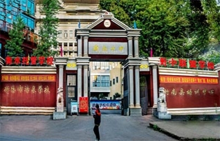 衡南高考补习中心