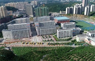 永兴县五星学校高复部