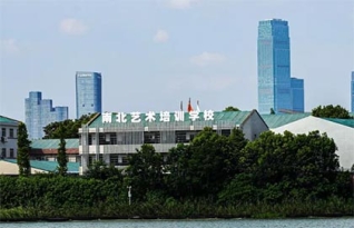 长沙南北艺术培训学校