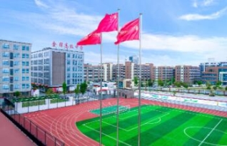 长沙市金律艺术高级中学复读部