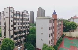 邵阳市海谊中学复读部