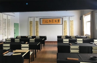 长沙东方星书法高考教育中心
