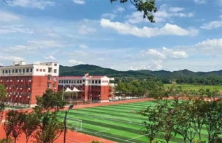 长沙市平高中学高复部