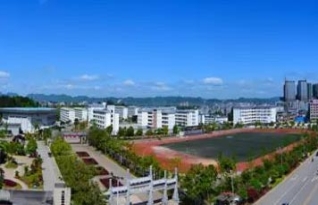 龙山县华鑫学校高考复读部