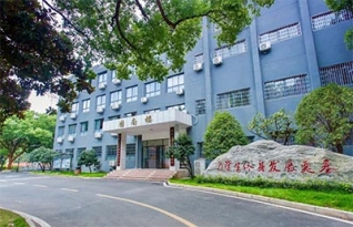 株洲星雅复读学校