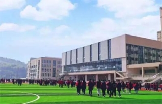 湘潭垣鑫高级中学复读部