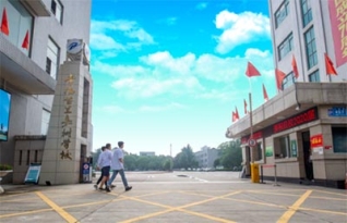 常德芷兰高考培训中心