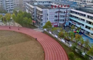 宁远舜德高考补习学校