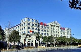 长沙市湘军高级中学复读部