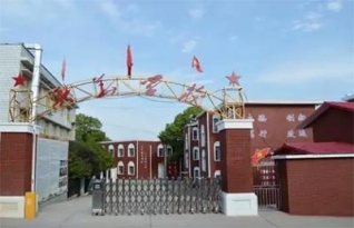 湘潭马思特高复部兴华学校