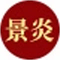 株洲景炎高考复读学校