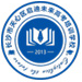 长沙启迪未来高考复读学校