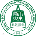 北京师范大学株洲附属学校复读部