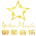 长沙御星流行音乐基地