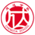 长沙成达文化培训学校