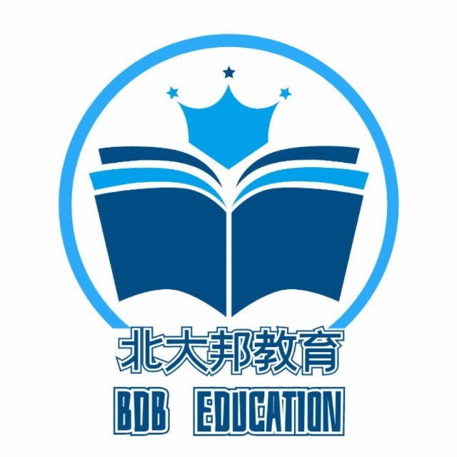 张家界市北大邦高考复读学校