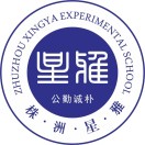 株洲星雅复读学校