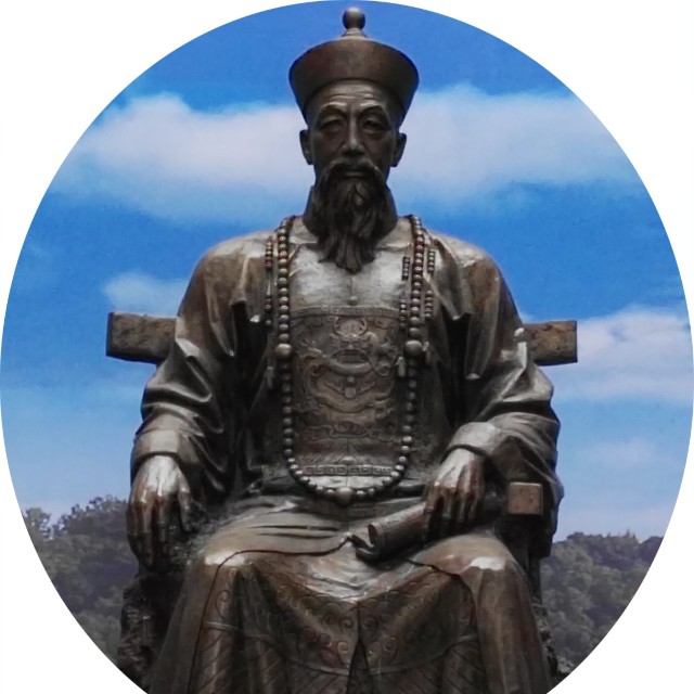 娄底曾国藩学校复读部
